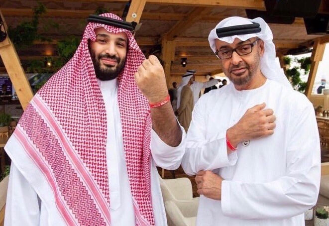 İsrail, Arap prensleri ülkeye davet ediyor #1