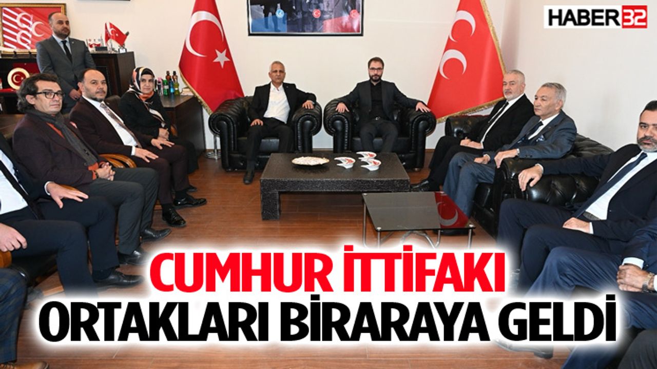 AK Parti’den Cumhur İttifakı Ortağı MHP’ye Ziyaret