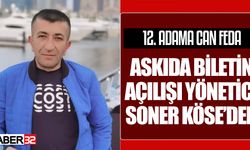 12. Adama Can Feda