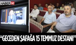 SDÜ’de 15 Temmuz Belgesel Gösterimi