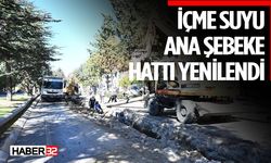 102. Caddede İçme Suyu Hattı Yenilendi