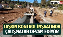 DSİ Bölge Müdürü Erkan, incelemelerde bulundu