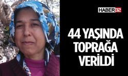 44 Yaşında Hayatını Kaybetti