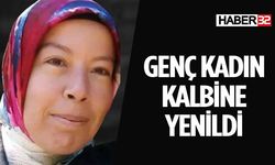 Gölhisar'da Yaşar Aydilek Vefat Etti