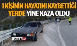 Eğirdir’de Otomobil Bariyerlere Çarptı: 1 Yaralı