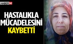 Ayşe Ceylan Genç Yaşta Hayatını Kaybetti