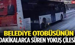 Belediye Otobüsünün Dakikalarca Süren Yokuş Çilesi