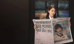 11. bölüm ne zaman? 1. sezon kaç bölüm? Undercover Miss Hong yayın takvimi