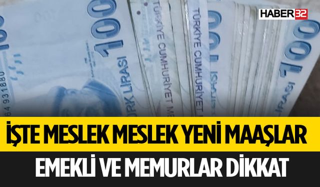 2025 Yılı Memur ve Emekli Maaş Artışları Belli Oldu