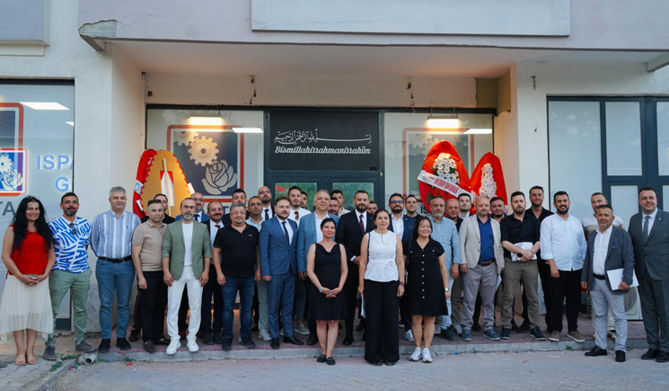Igiad Yeni
