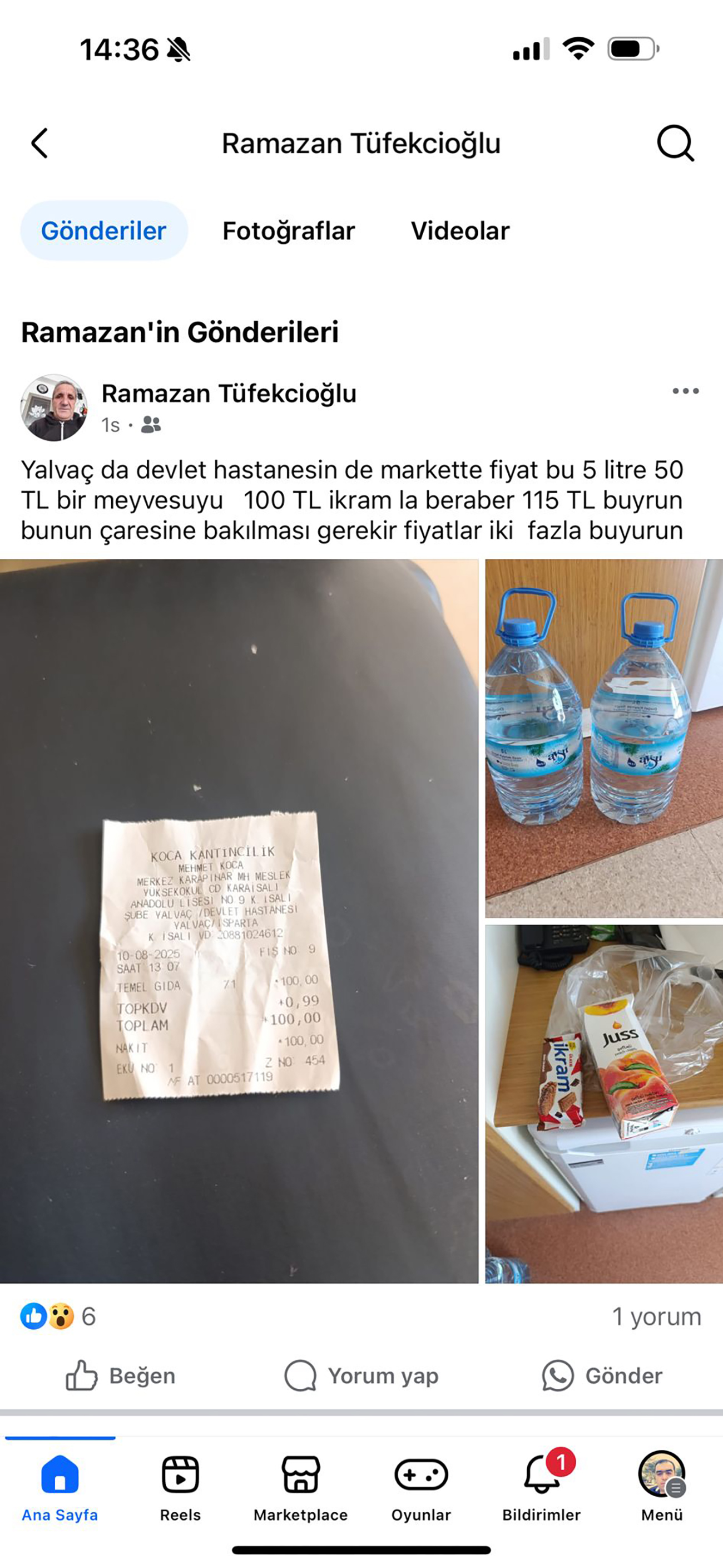 C3D2De08 Cf86 48Ba Bb7B 6F5E03Ec013C