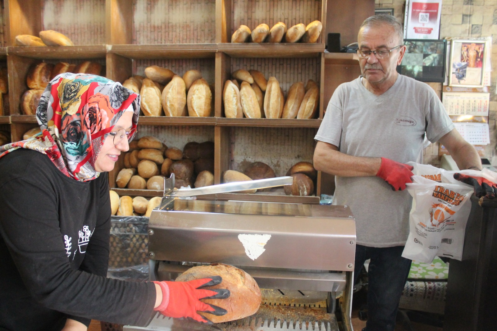 Eeda9Bc8 60Ac 4Bc8 A6F1 493C08Ebe766