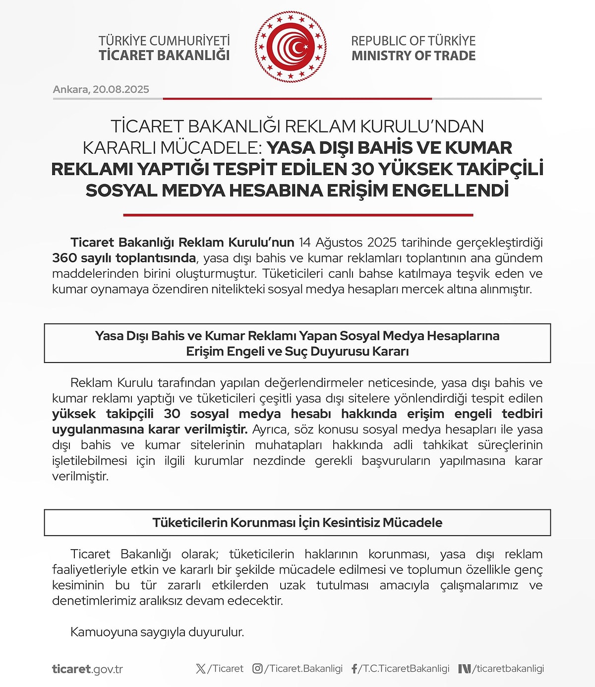 Ticaret Bakanlığı