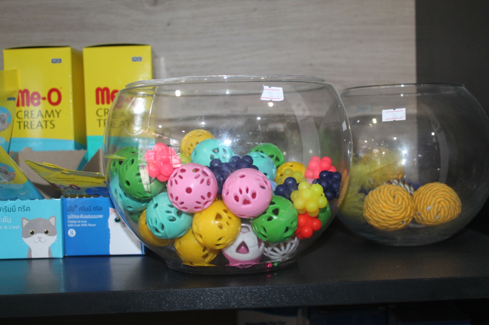 A12A3Dbb 1C7B 46Ab 93Ad 1E6E86E07D4E