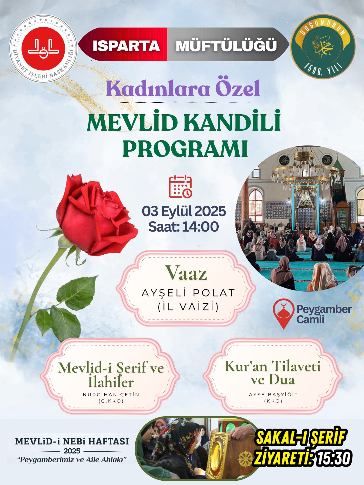 D22024Fe 951B 4C44 8Ab2 E1C277292F4D