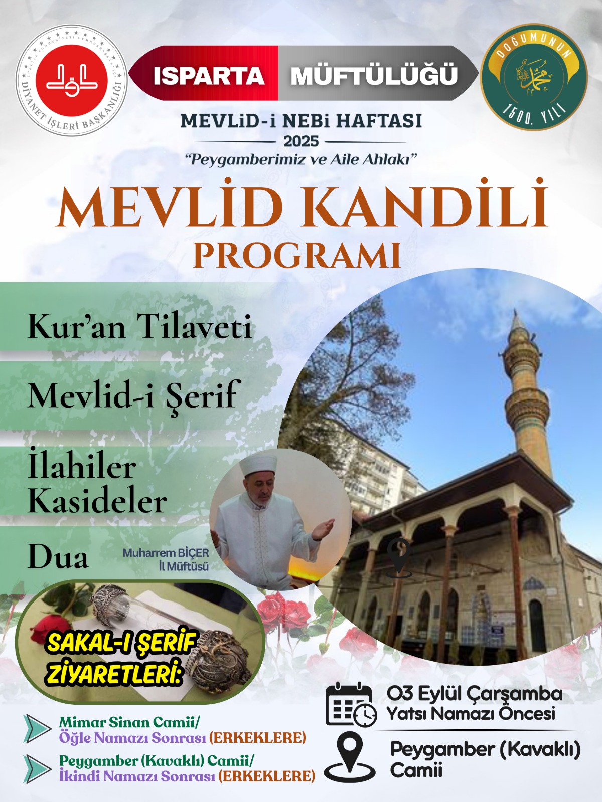 E43B9821 6709 4A13 8Cf8 60473Dd27712