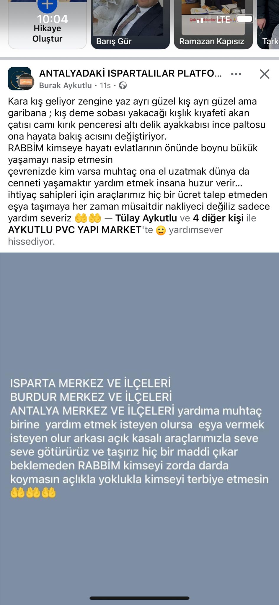 8895184F 73Fd 4D92 97B1 D22Bc139A74C