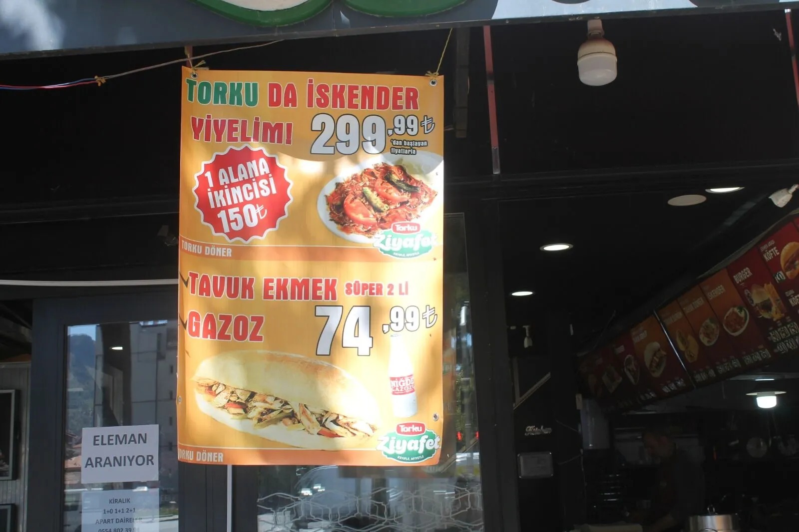 F7921D05 B1F9 4483 B04E 6E7D31Edc78F