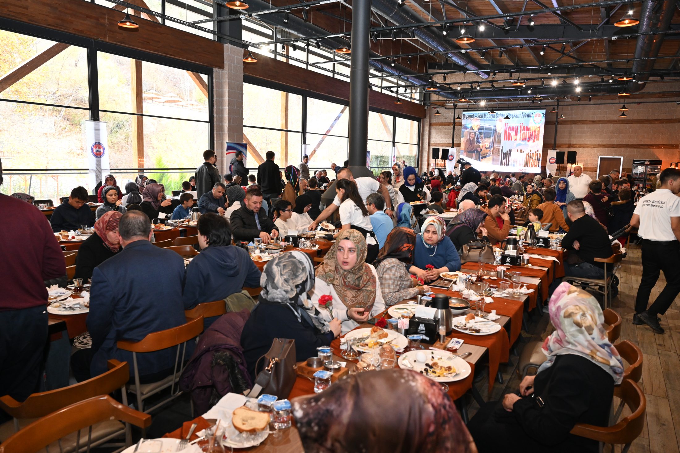 24 11 2025 Baskan Diyanet Sen Ogretmenler Gunu Program (4)