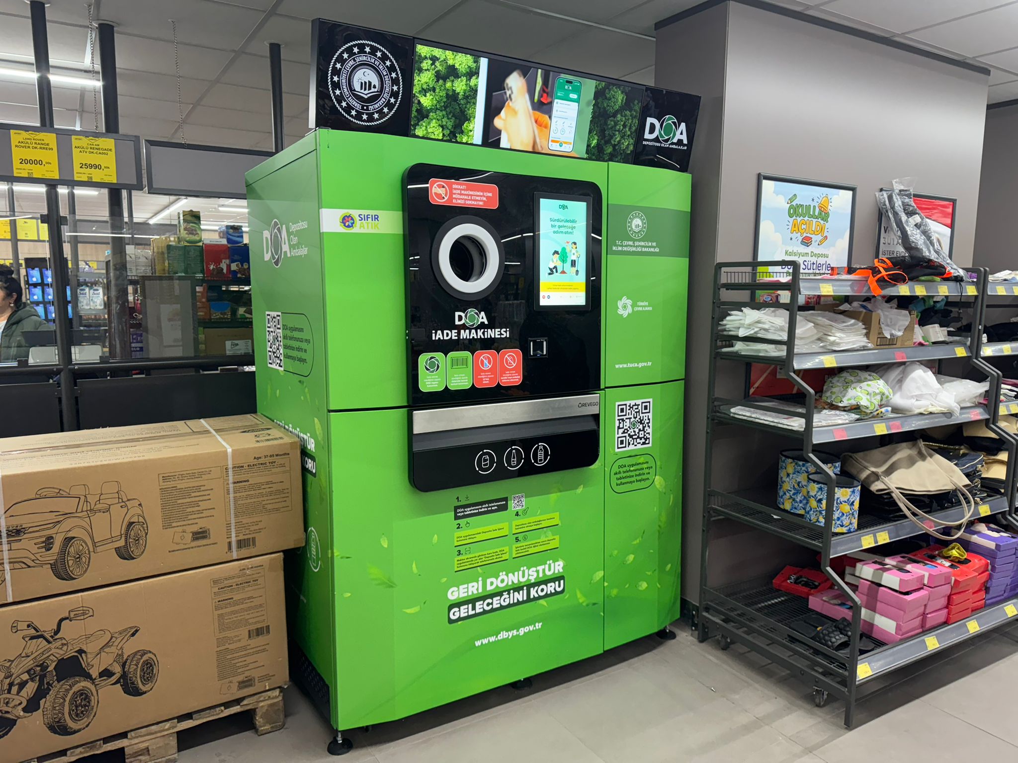 66E052A1 89A5 4D31 87Cd 8868B6A517F8