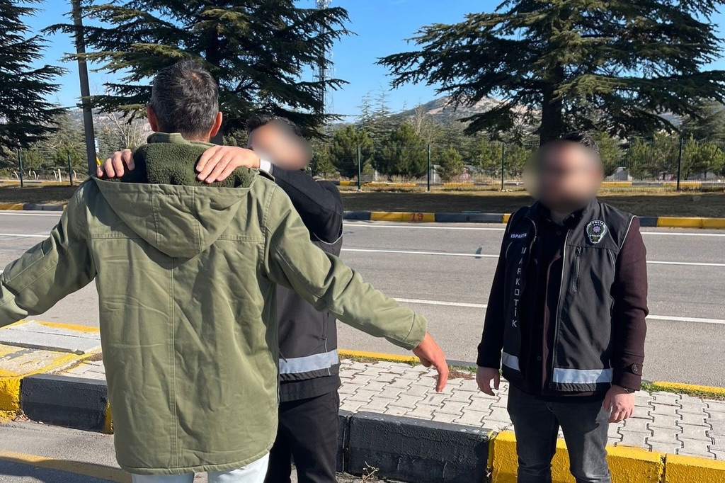 🚨 Narkoalan Uygulamasi 🚨🗓 03.12.2025 Günü 12.00–13.00 Saatleri Arasında📍 Süleyman Demirel Ün (2)