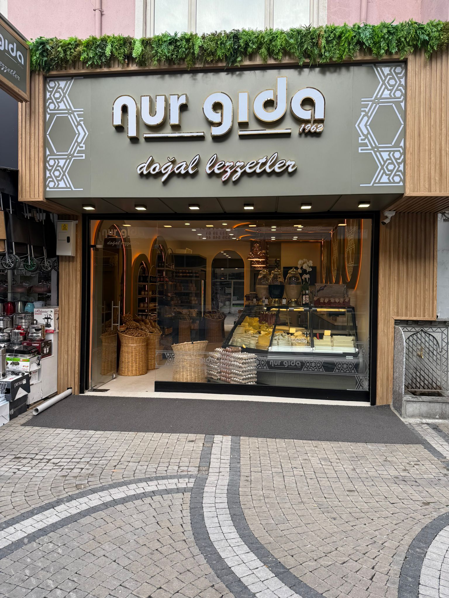 Whatsapp Image 2025 12 08 At 16.28.43 (1)