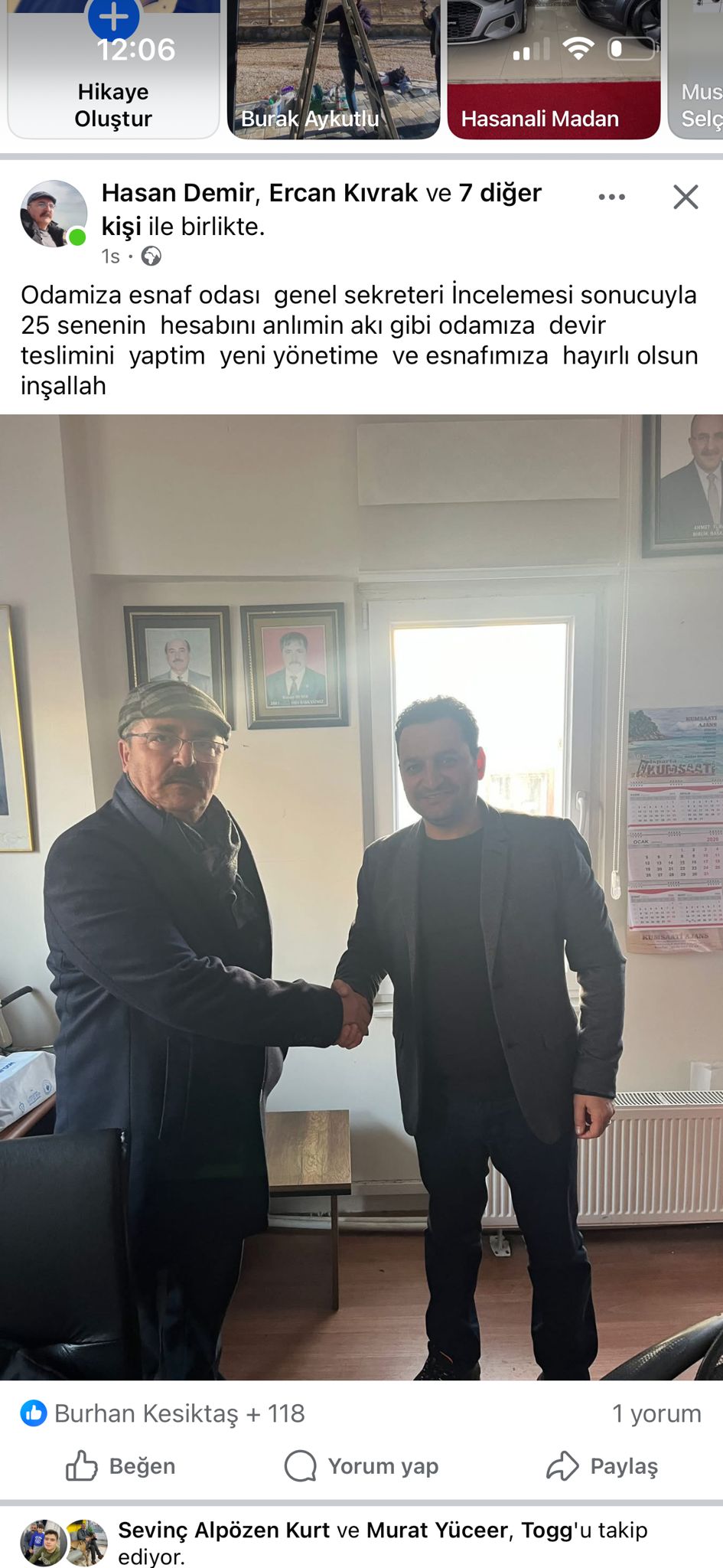 7031Cfb1 Aed4 4A01 Bc8E Ed2Bd70Ed36D-1