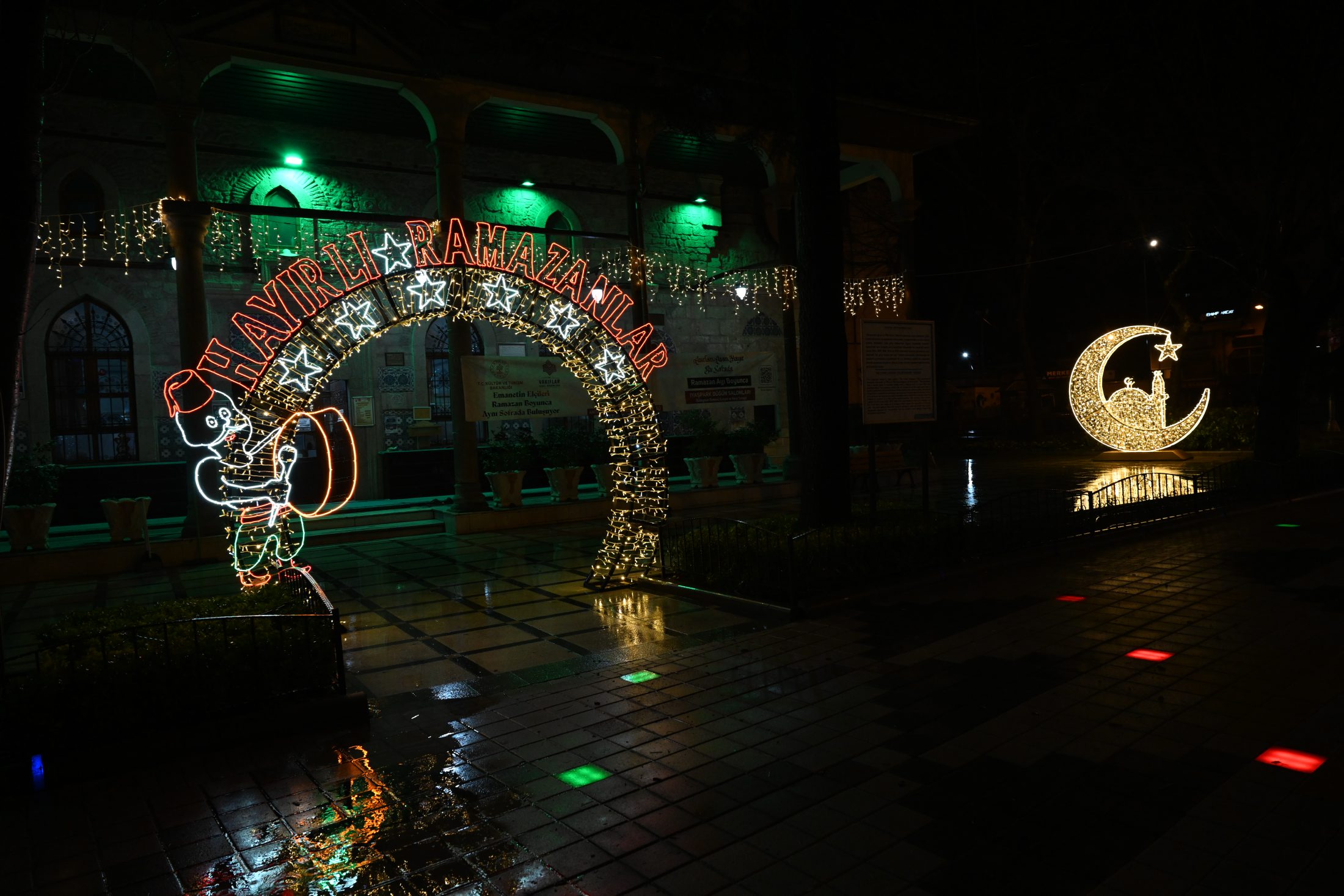 18 02 2026 Ramazan Suslemeleri Iftar Program Davet (4)