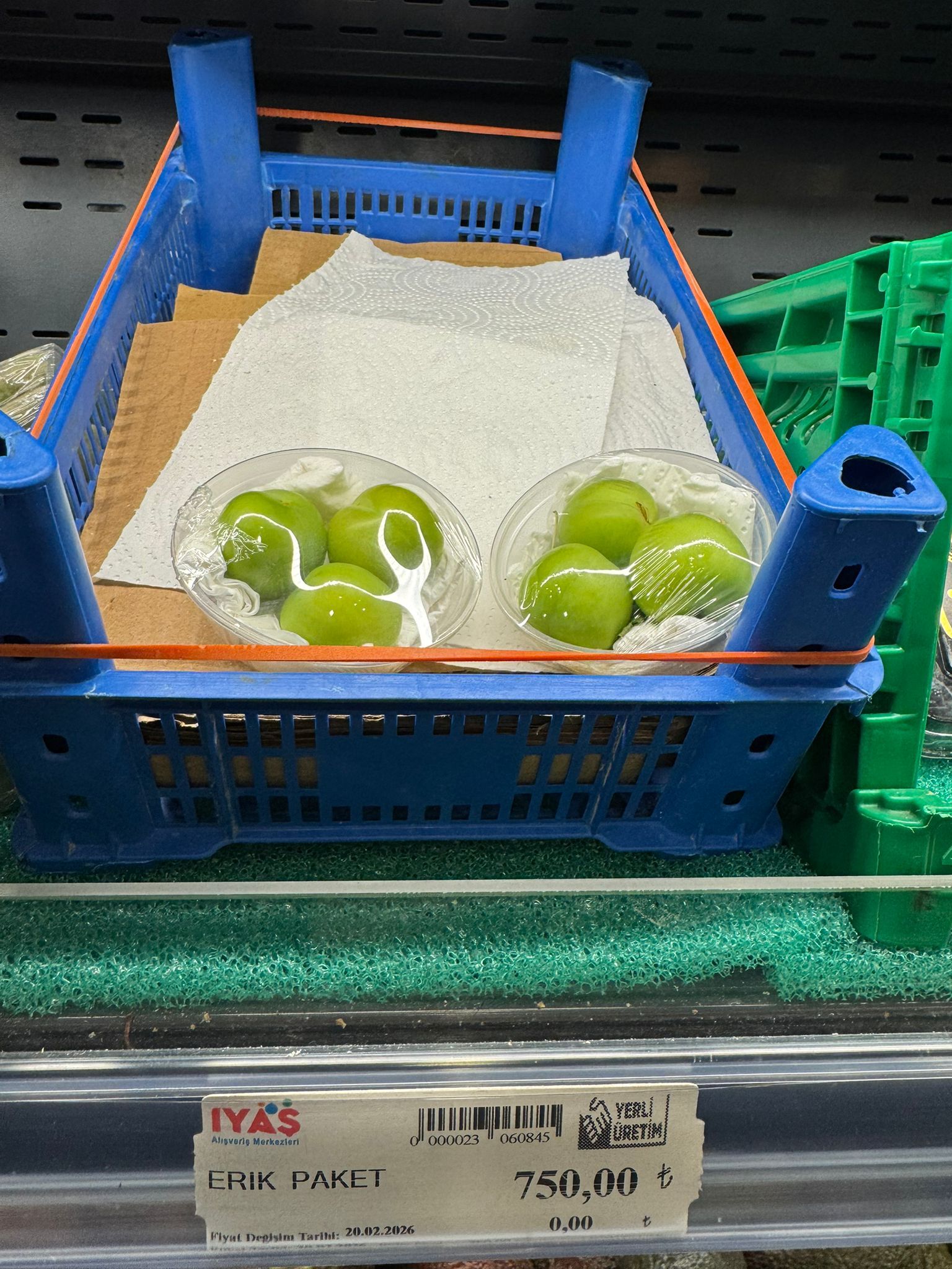 512920Aa 8E76 41E5 Bb19 529Aea928Db5