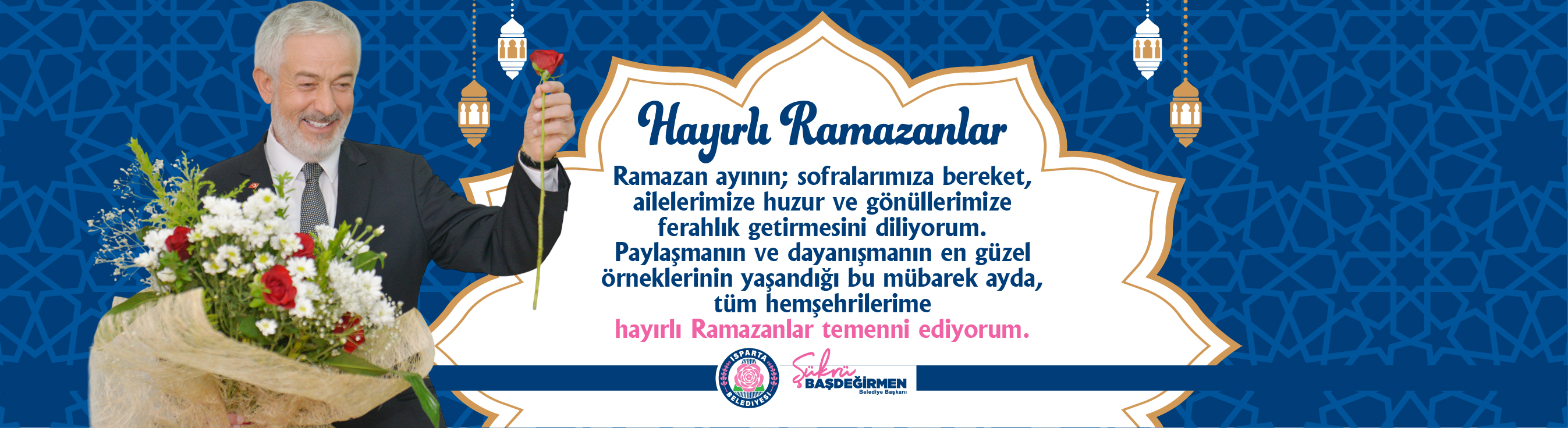 Ramazan Banner.jpg