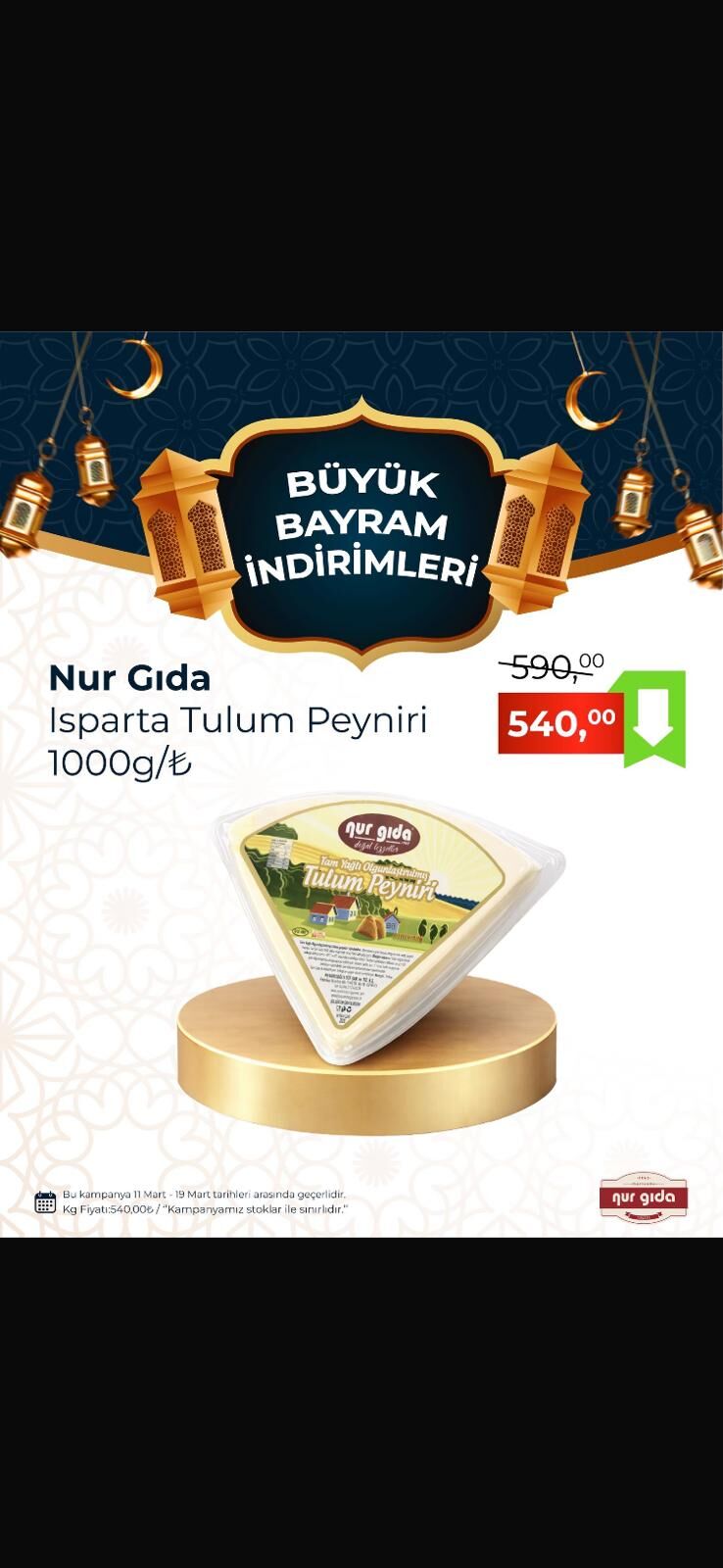 Whatsapp Image 2026 03 12 At 10.07.34 (3)