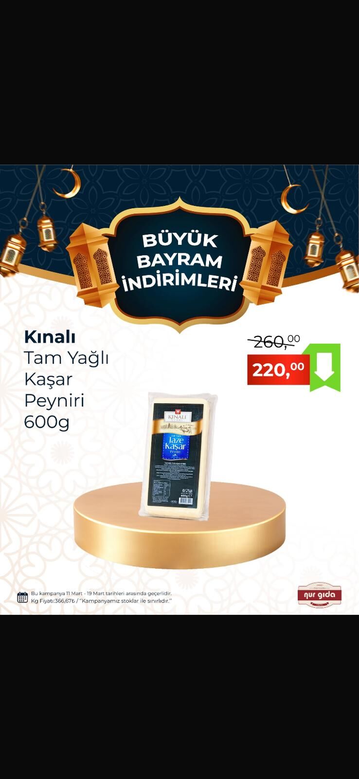 Whatsapp Image 2026 03 12 At 10.07.34 (5)