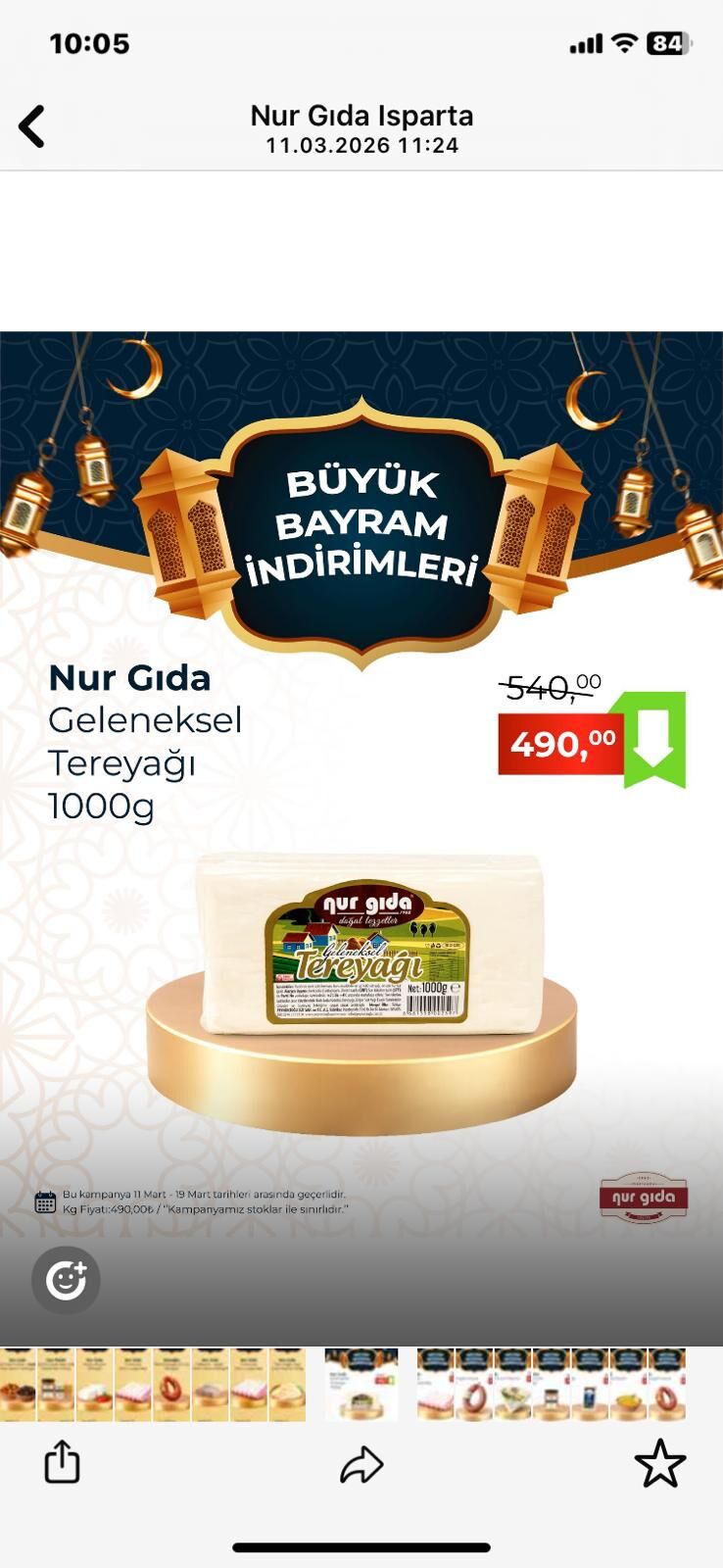 Whatsapp Image 2026 03 12 At 10.07.34