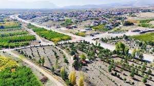 Taşınmazın Satışı Yapılacaktır