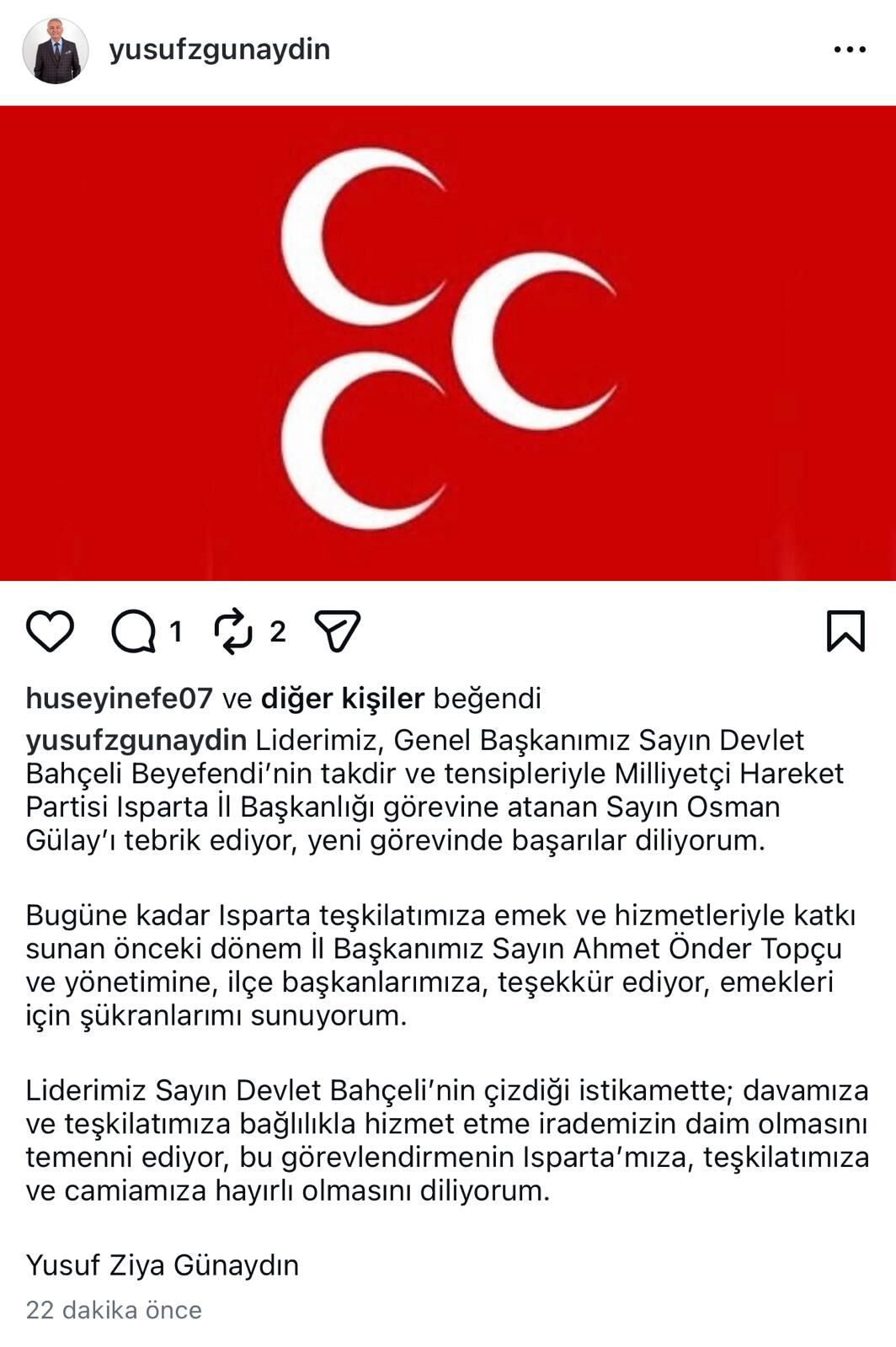 Ziyaa