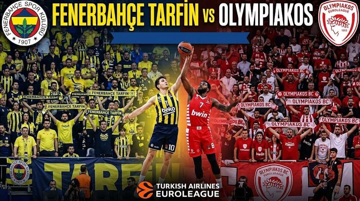 Fenerbahçe Tarfin Olympiakos Maçı Hangi Kanalda, Fenerbahçe Tarfin Olympiakos Nereden CANLI İzlenir, Maç Saat Kaçta?